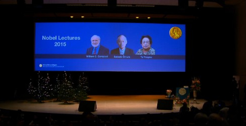 屠呦呦因青蒿素研究获得2015年诺贝尔生理医学奖